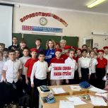«Единая Россия» и «Молодая Гвардия» передадут письма школьников из Майкопа на фронт