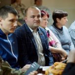 В КТОСе «Спутник» Металлургического района прошла встреча по вопросам сбора гуманитарной помощи