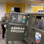 «Единая Россия» передала гуманитарную помощь жителям освобождённых населённых пунктов Харьковской области