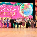 «Единая Россия» организовала в округах Ставропольского края торжественные мероприятия по случаю Дня учителя
