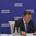 Дмитрий Азаров провёл расширенное заседание Президиума регионального политсовета партии  «Единая Россия»