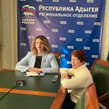 Галина Карелова: При содействии партпроекта «Старшее поколение» в стране создаётся эффективная система активного долголетия
