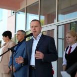 В Кировской школе №1 открыли новый корпус