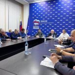 Члены местного политсовета городского отделения партии «Единая Россия» обсудили меры поддержки участникам СВО