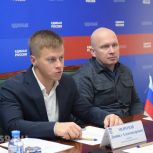 Получение компенсации за изъятую собственность