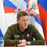 «Единая Россия» продолжит поддержку участников СВО и их семей