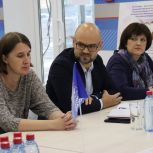 В Штабе общественной поддержки «Единой России» обсудили грантовую деятельность в регионе