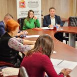 В городском округе Люберцы специалисты сферы ЖКХ подтвердили свои знания в рамках очередного экзамена НОК при поддержке партии