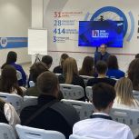 В «Единой России» для воронежских школьников и студентов организовали школу молодых политиков
