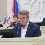 Состоялось Собрание депутатской фракции «Единая Россия» в Государственном Совете