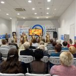 «Единая Россия» организовала большой праздник ко Дню бабушек и дедушек