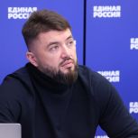 Вячеслав Сатеев: «Единая Россия» предлагает усовершенствовать возможности наблюдения на ДЭГ