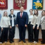 Участники «Движения Первых» пообщались с главой Нязепетровского района