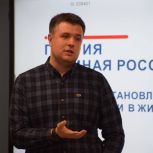 Депутат Государственной Думы Александр Толмачёв: 30 сентября 2022 года восторжествовала историческая справедливость