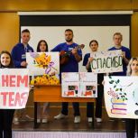 «Молодая Гвардия Единой России» поздравила с профессиональным праздником более тысячи преподавателей по всей стране