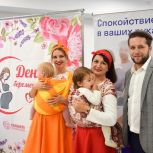 В Иванове состоялась праздничная программа, приуроченная ко Дню беременных
