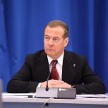 Дмитрий Медведев выразил соболезнования в связи с кончиной бывшего премьера Госсовета КНР Ли Кэцяна