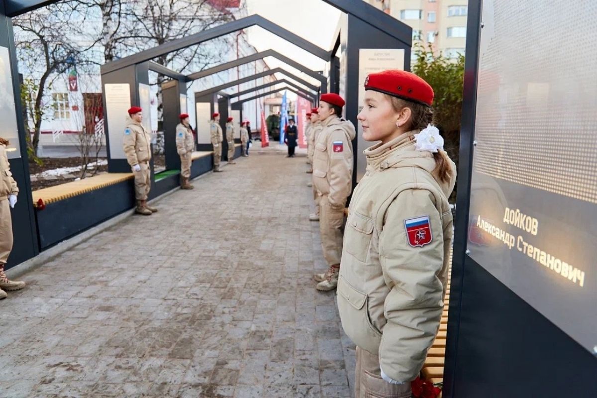 В Архангельске открыли «Аллею Славы» | 25.10.2023 | Архангельск - БезФормата