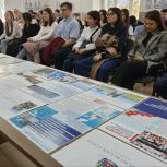 Забайкальское региональное отделение партии "Единая Россия" в Штабе общественной поддержки провела фотовыставку ко Дню воссоединения новых регионов с Россией