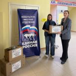 Жители Невельского района приняли участие в сборе посылок для военнослужащих СВО