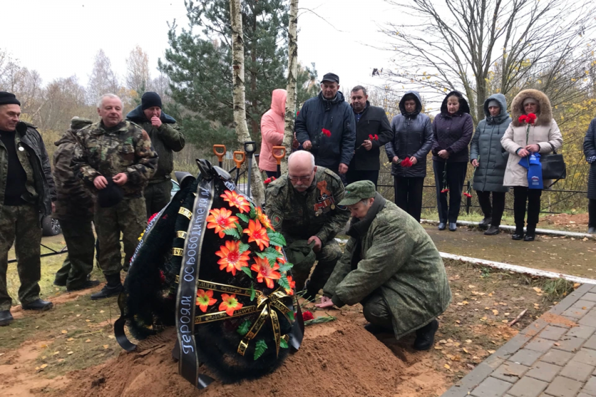 В деревне Чурилово перезахоронили воинов Великой Отечественной войны,  погибших на усвятской земле