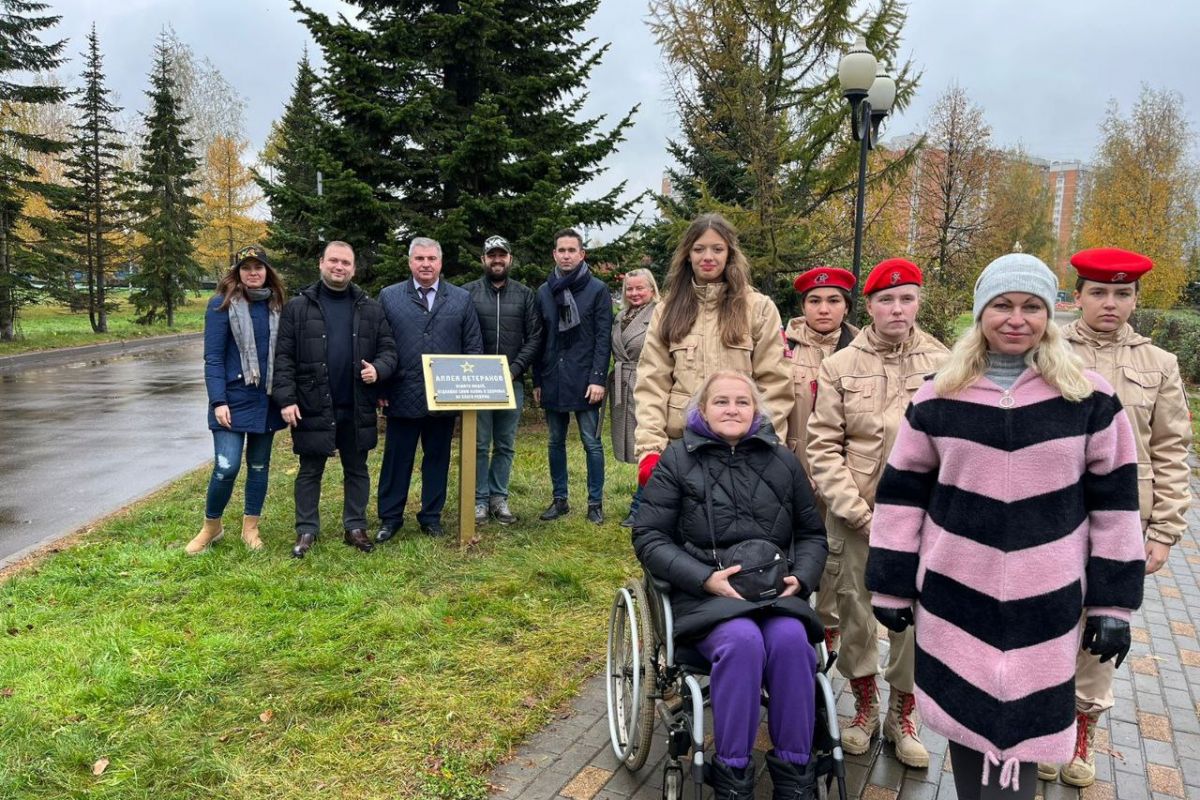 В парках на востоке Москвы установлены памятные таблички, посвященные  защитникам Отечества