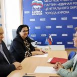 Михаил Лукашов совместно с Еленой Цукановой провёл приём граждан