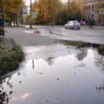 Аварийная ситуация в Великих Луках на улице Малышева ликвидирована