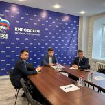В Кирове состоялось заседание партпроекта «Зелёная экономика»