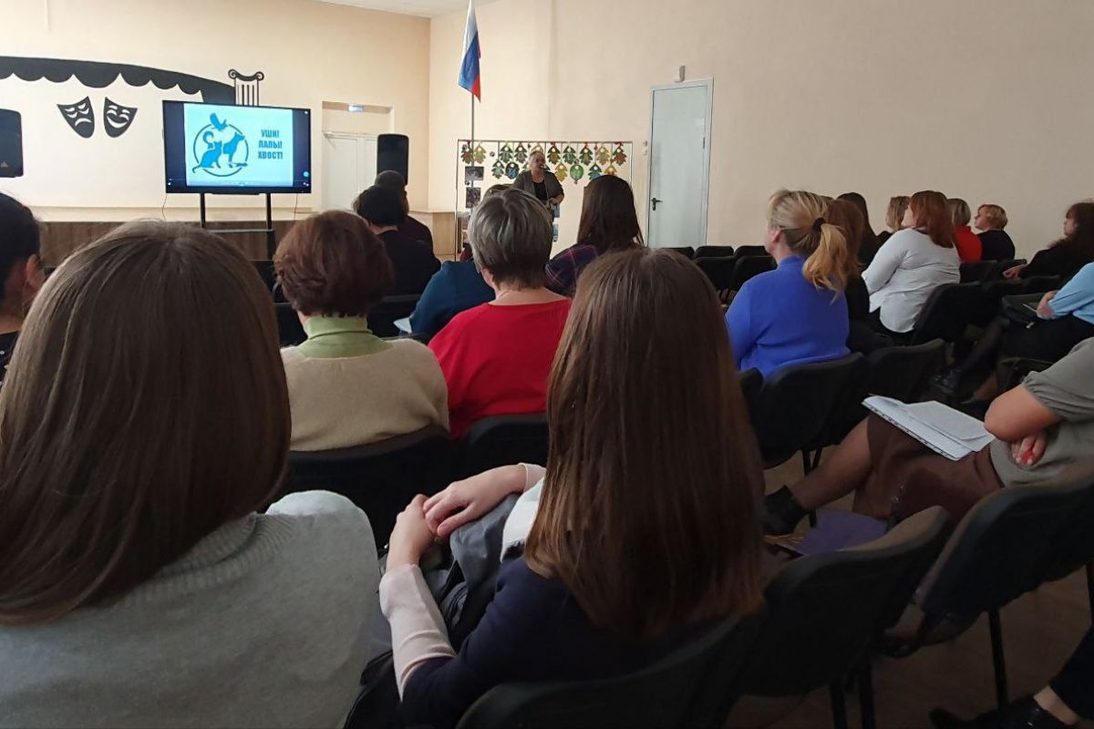 В рамках реализации партийного проекта «Защита животного мира» проведена тематическая встреча с работниками образования