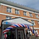 Вице-спикер регионального парламента Александр Сапожников поздравил жителей поселка Могзон с открытием образовательного комплекса
