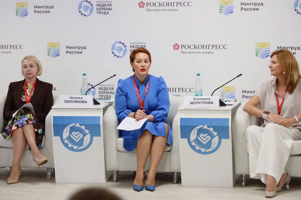 «Женское движение Единой России» масштабирует работу с женщинами-предпринимателями в регионах