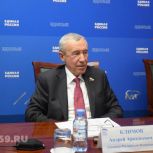 Законодательные инициативы и решение частных вопросов жителей
