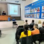 «Женское движение Единой России» анонсировало старт нового направления деятельности