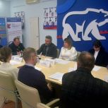 В Штабе общественной поддержки «Единой России» обсудили концепцию «Омск – город-сад»