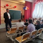 Андрей Макаров провел урок в школе №24 города Череповца