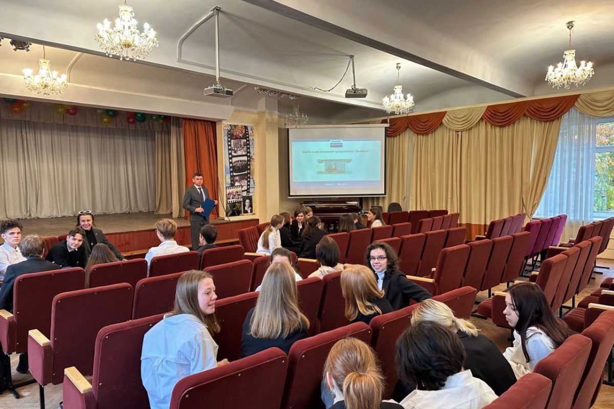 Представители партийного проекта «Предпринимательство» организовали бизнес-викторины для петербургских школьников