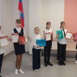 Депутат «Единой России» поздравил победителей детского конкурса «Я рисую свои права»