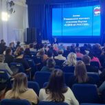 Депутаты обсудили с партийным активом в Екатериновке и Ртищево работу в интересах жителей