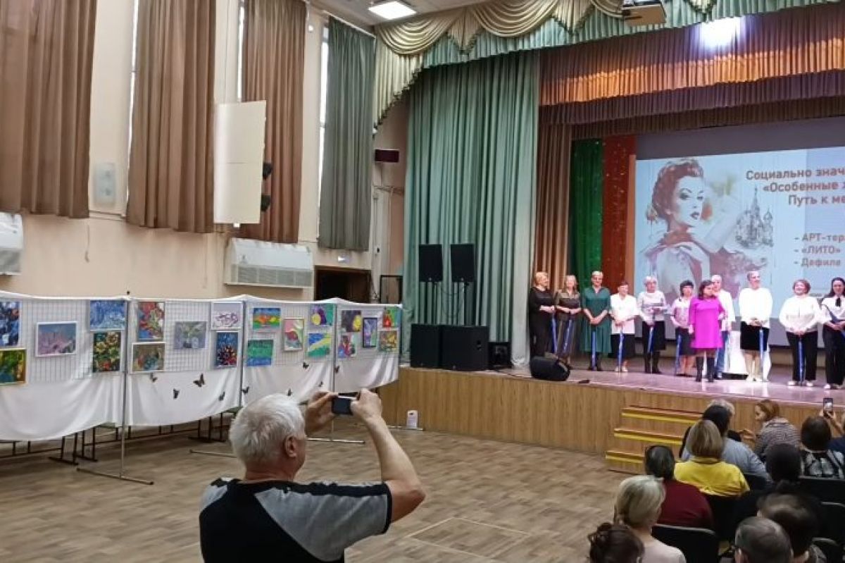 В Челябинске подвели итоги соцпроекта «Особенные женщины. Путь к мечте»