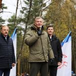 В Люберцах в рамках народной программы «Единой России» открылся парк «Лесная опушка»