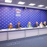 «Единая Россия» предлагает расширить комплексную реабилитацию и абилитацию инвалидов