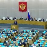 Петр Толстой: Россия избежала участи Украины благодаря взвешенной и ориентированной на защиту национальных интересов позиции Президента