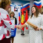 Подмосковная «Единая Россия» поздравила педагогов области с Международным днем учителя