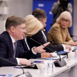 «Единая Россия» предлагает увеличить в бюджете финансирование на модернизацию центров занятости - до 10,5 миллиардов рублей