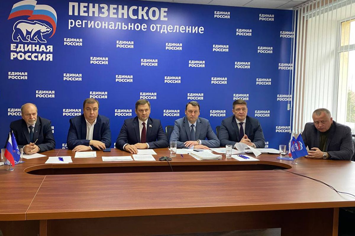 «Единая Россия» дала старт акции «Человек труда»