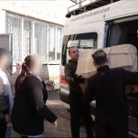 Донские единороссы и волонтёры штаба «МыВместе» привезли помощь в прифронтовую больницу ДНР