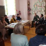 Очередная встреча рабочей группы с населением состоялась в Первомайском поселении