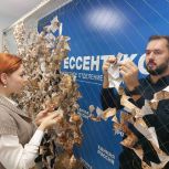 «В едином порыве помогаем бойцам!»