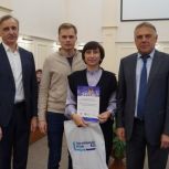 Участников конкурса «Лучший зимний двор» награждали в Ангарске